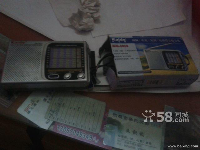 南安仑苍转让折叠餐桌两个