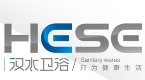 南安市汉水洁具卫浴有限公司的图标